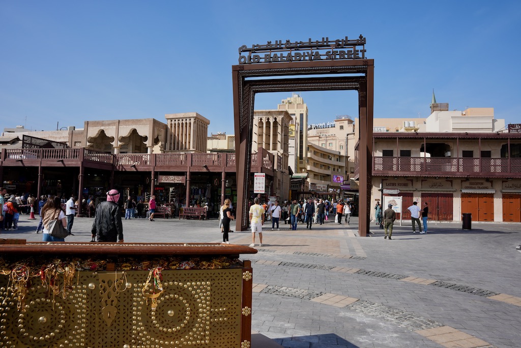 Gold Souk in Dubai